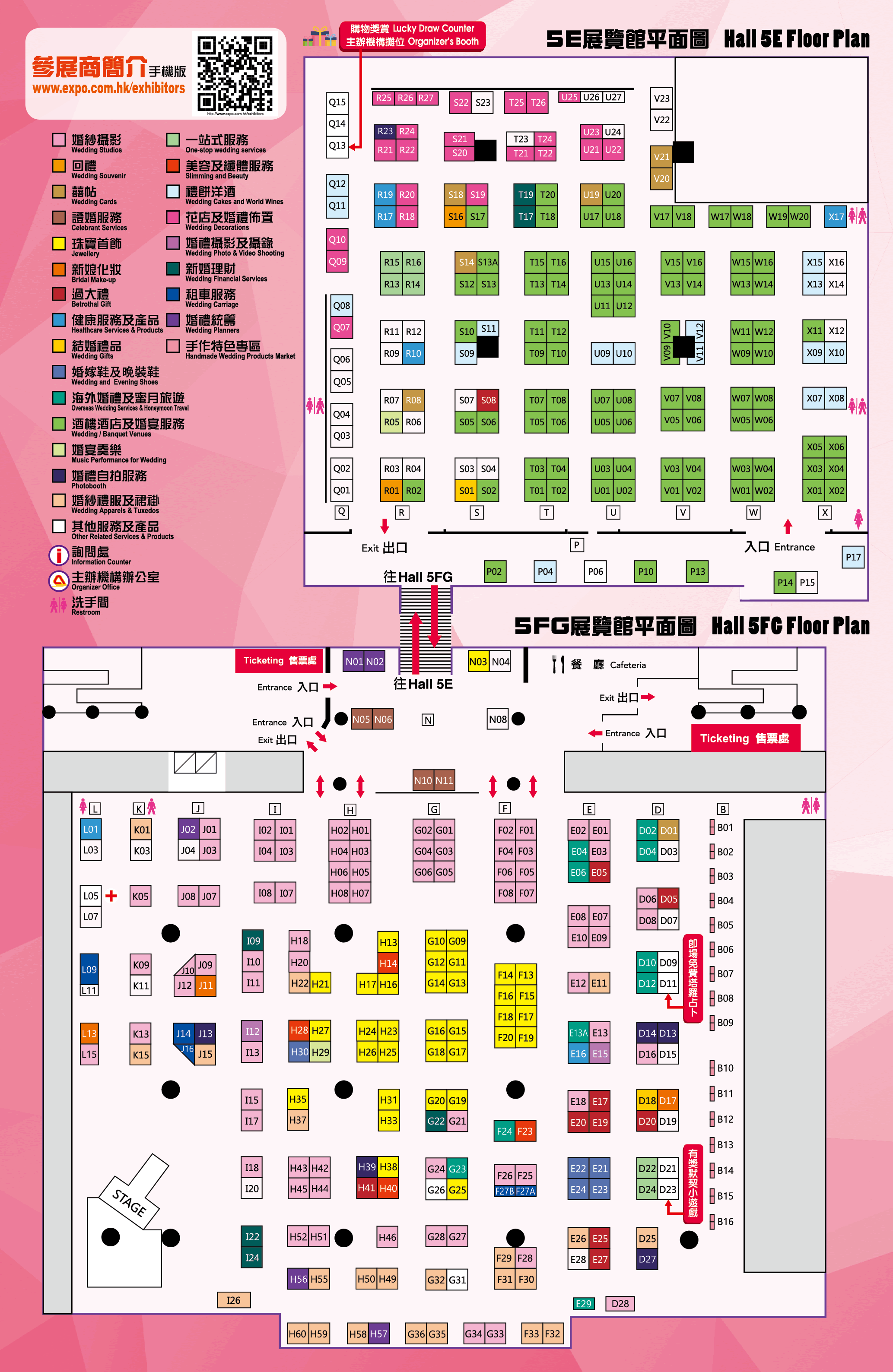 floorplan-2020July