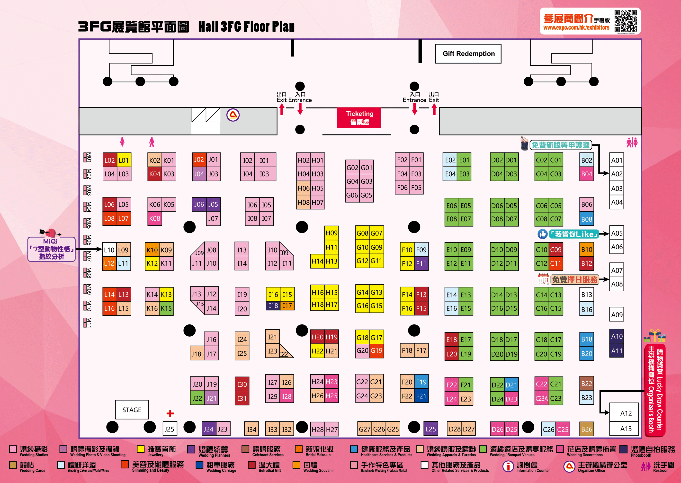 floorplan-2022Oct