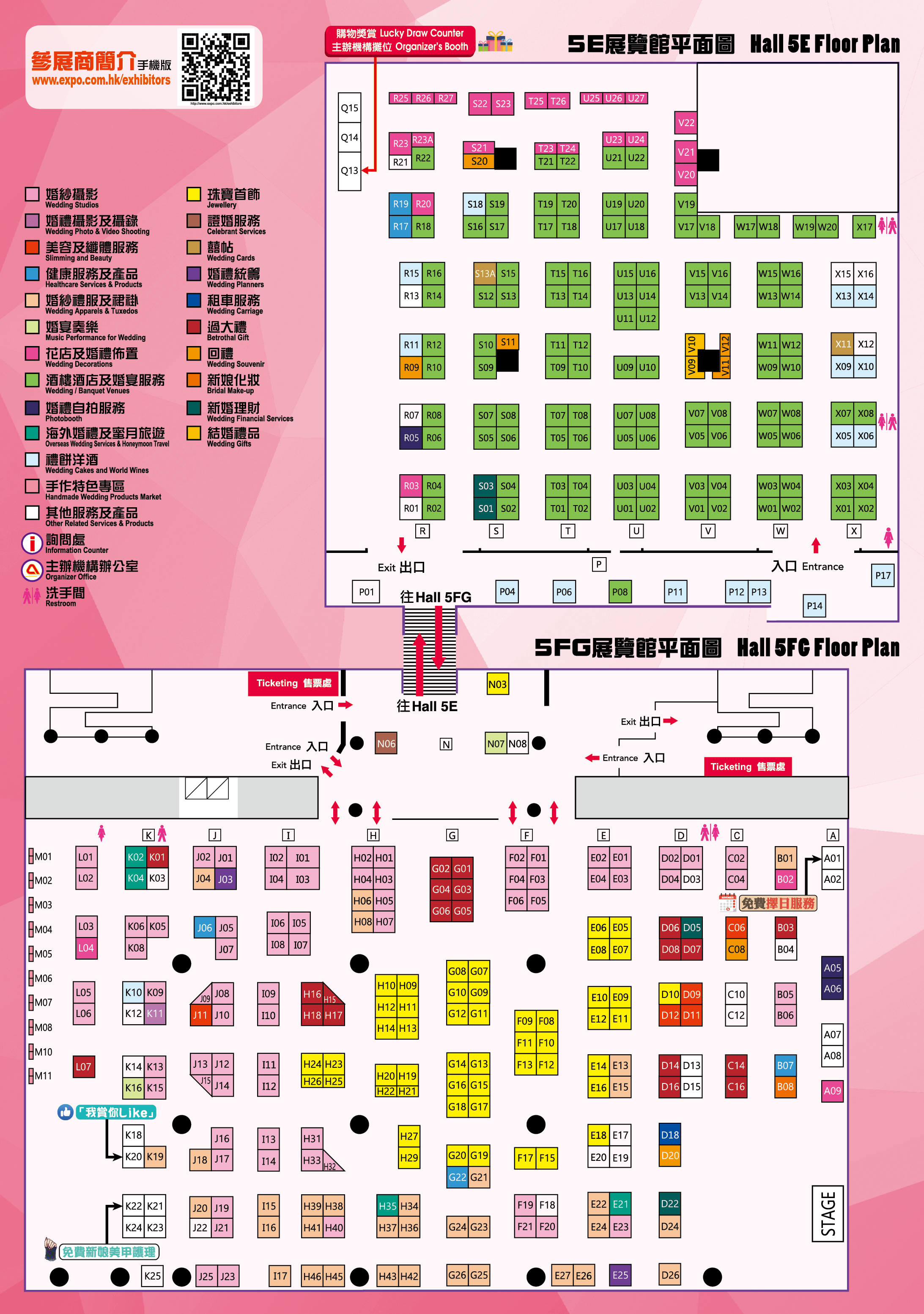 floorplan-2022Nov