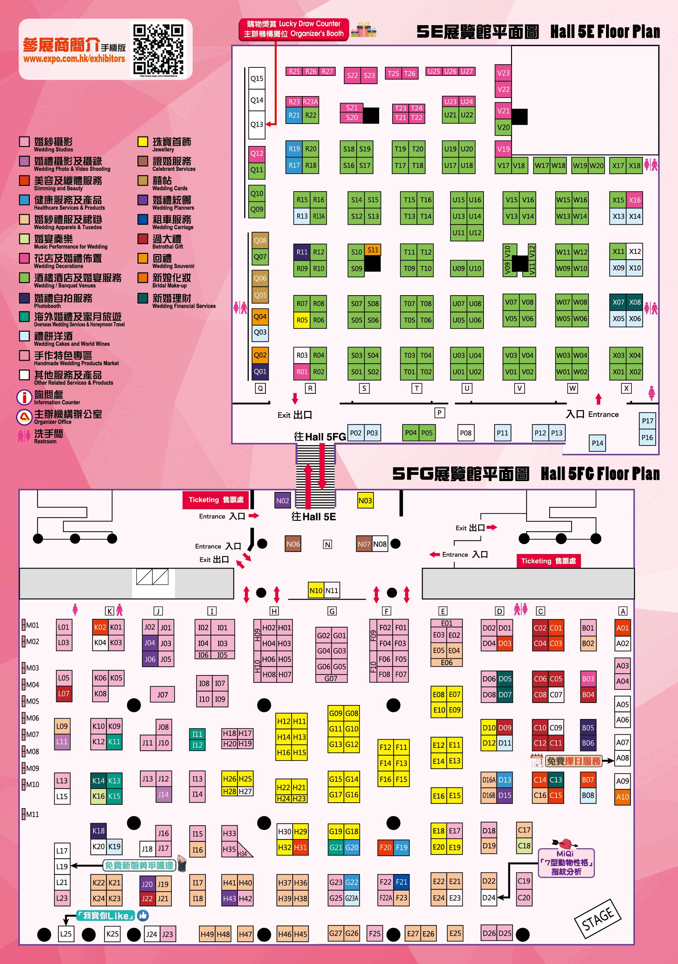 floorplan-2023Mar-m