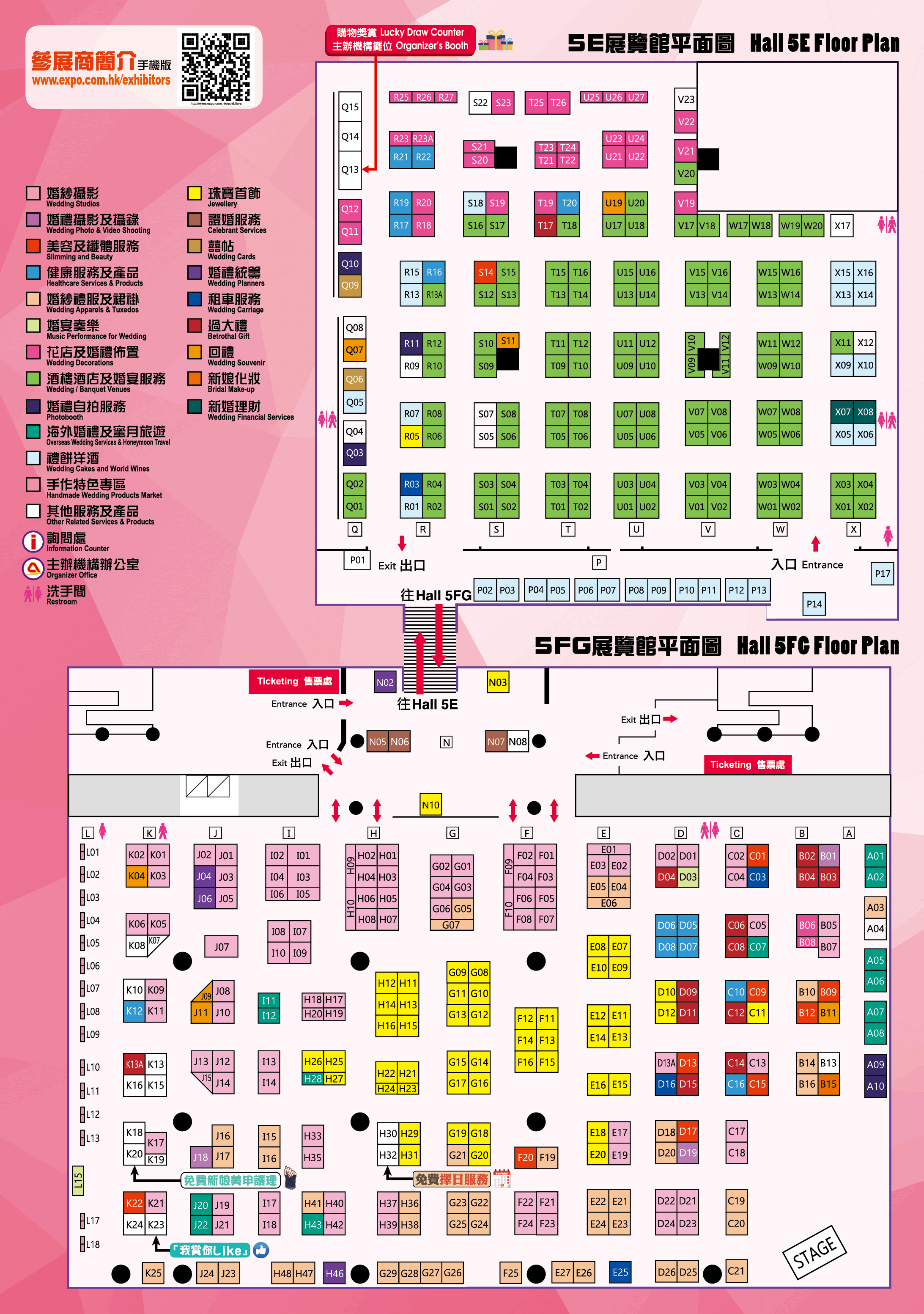 floorplan-2023July