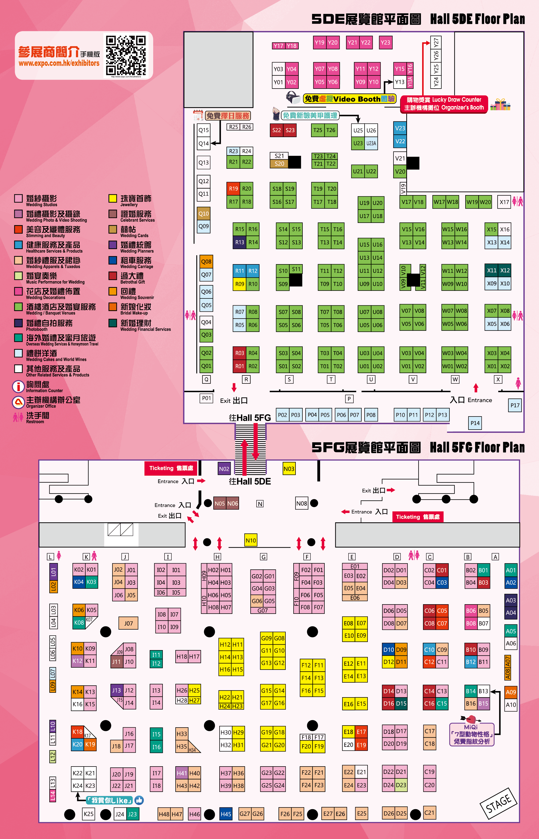 floorplan-2023Nov