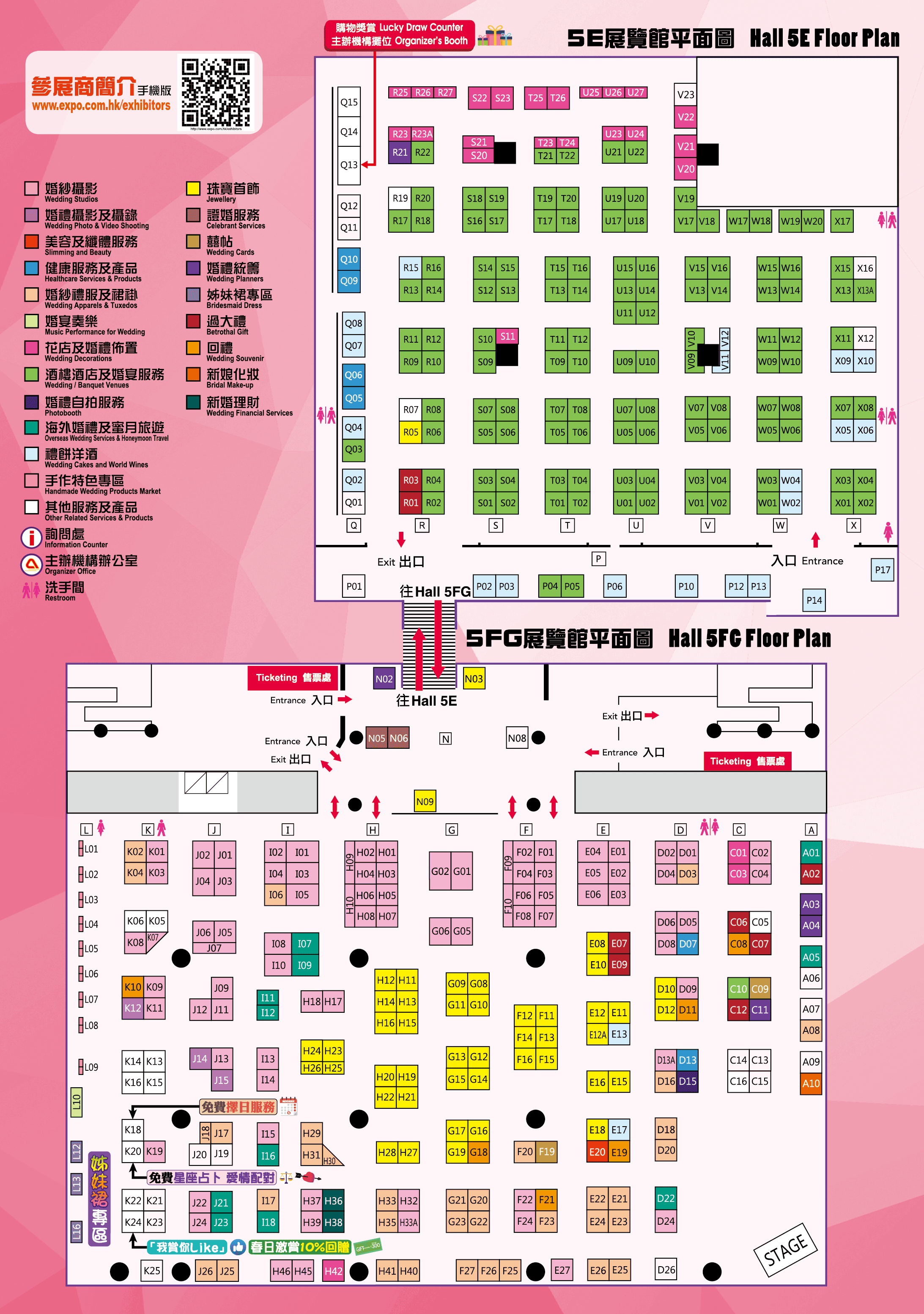 floorplan-2024Mar