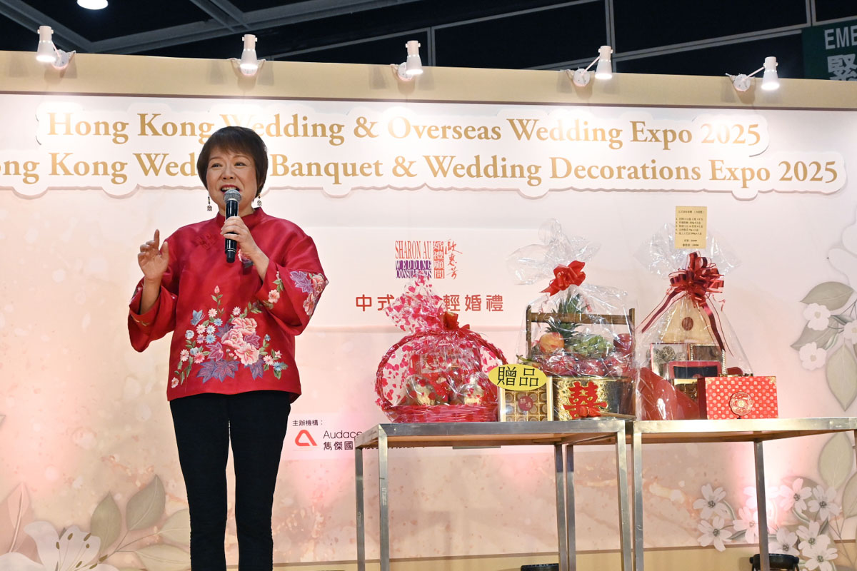 歐惠芳婚禮顧問 Sharon Au Wedding Consultants