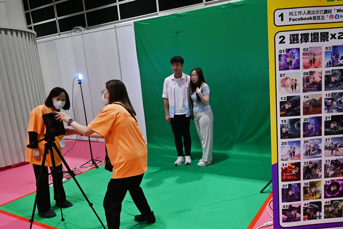 Green Screen Photography