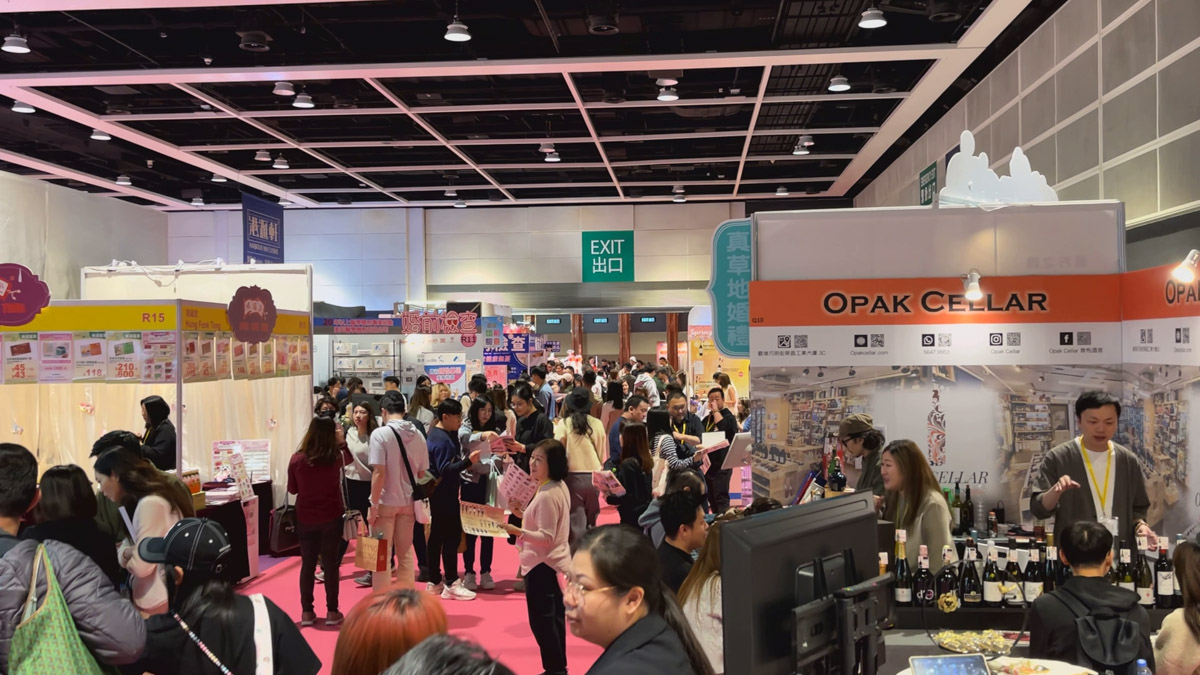 香港婚紗展暨海外婚禮博覽2025