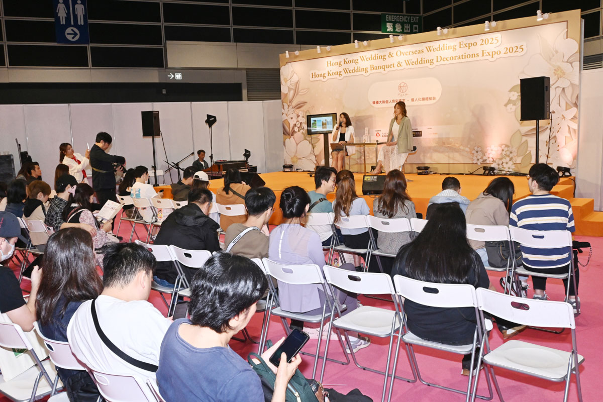 Hong Kong Wedding Banquet & Wedding Decorations Expo 2025