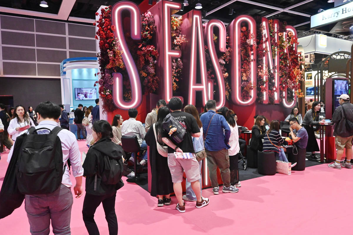 Hong Kong Wedding & Overseas Wedding Expo 2025