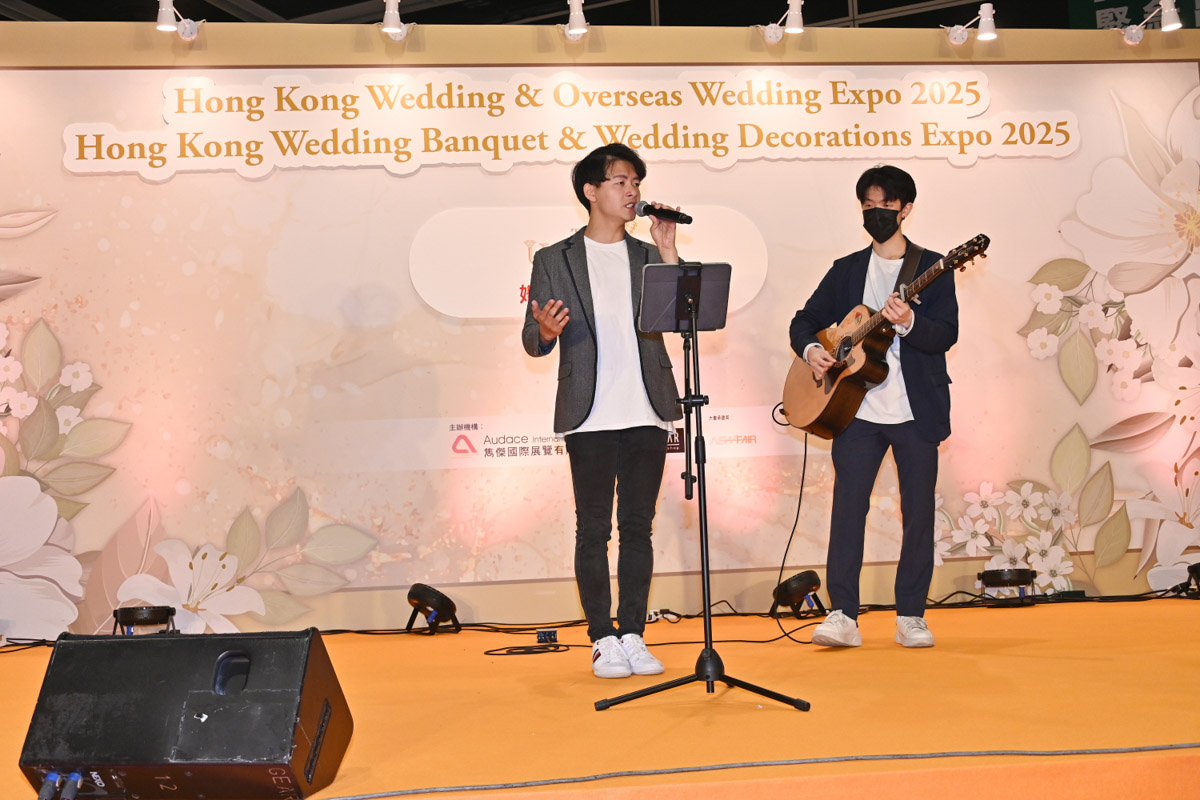 Hong Kong Wedding Banquet & Wedding Decorations Expo 2025