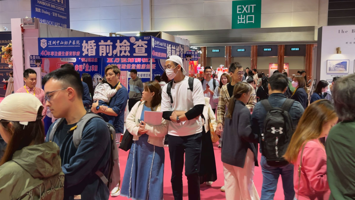 香港婚宴展暨婚禮佈置博覽2025