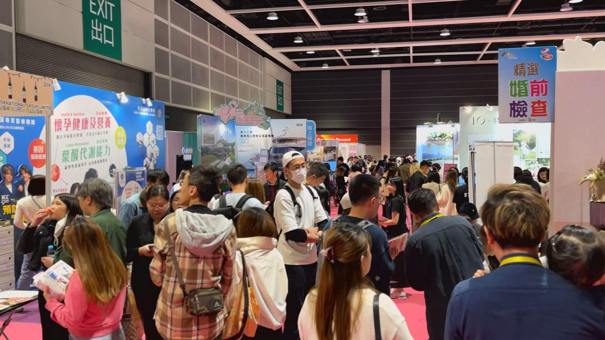 香港婚紗展暨海外婚禮博覽2025