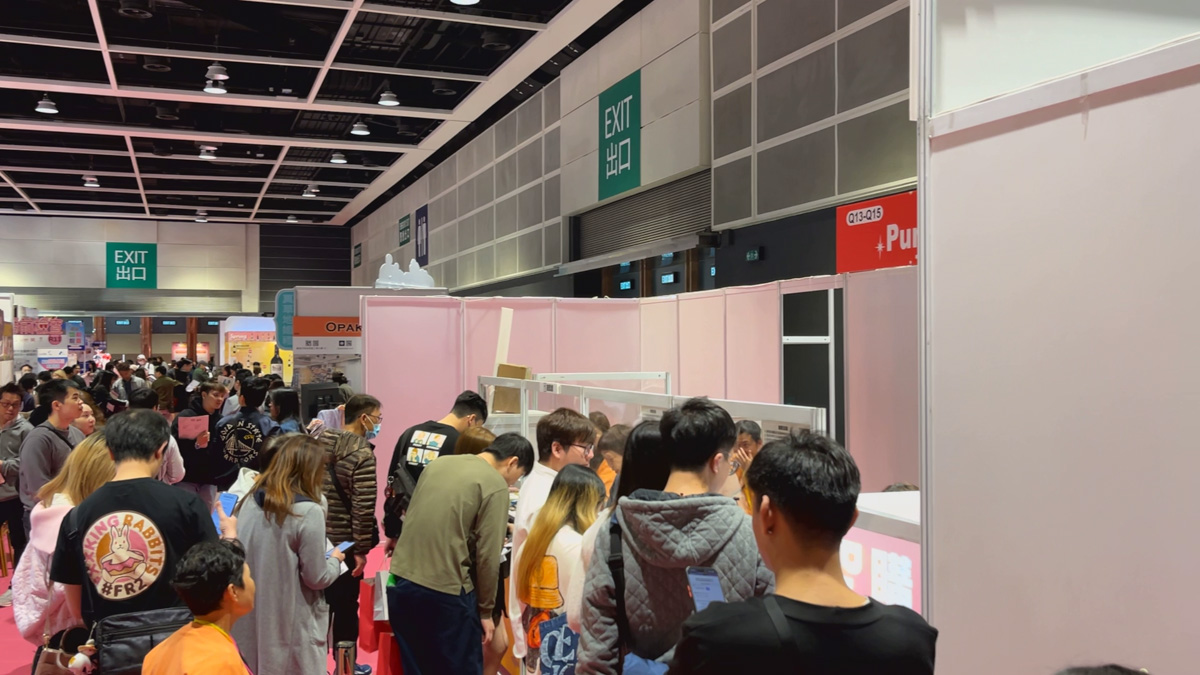 Hong Kong Wedding Banquet & Wedding Decorations Expo 2025