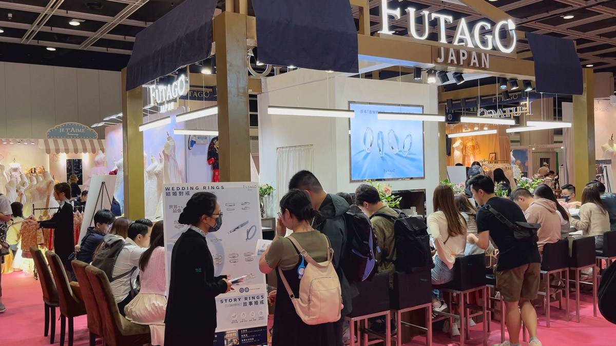 FUTAGO JAPAN