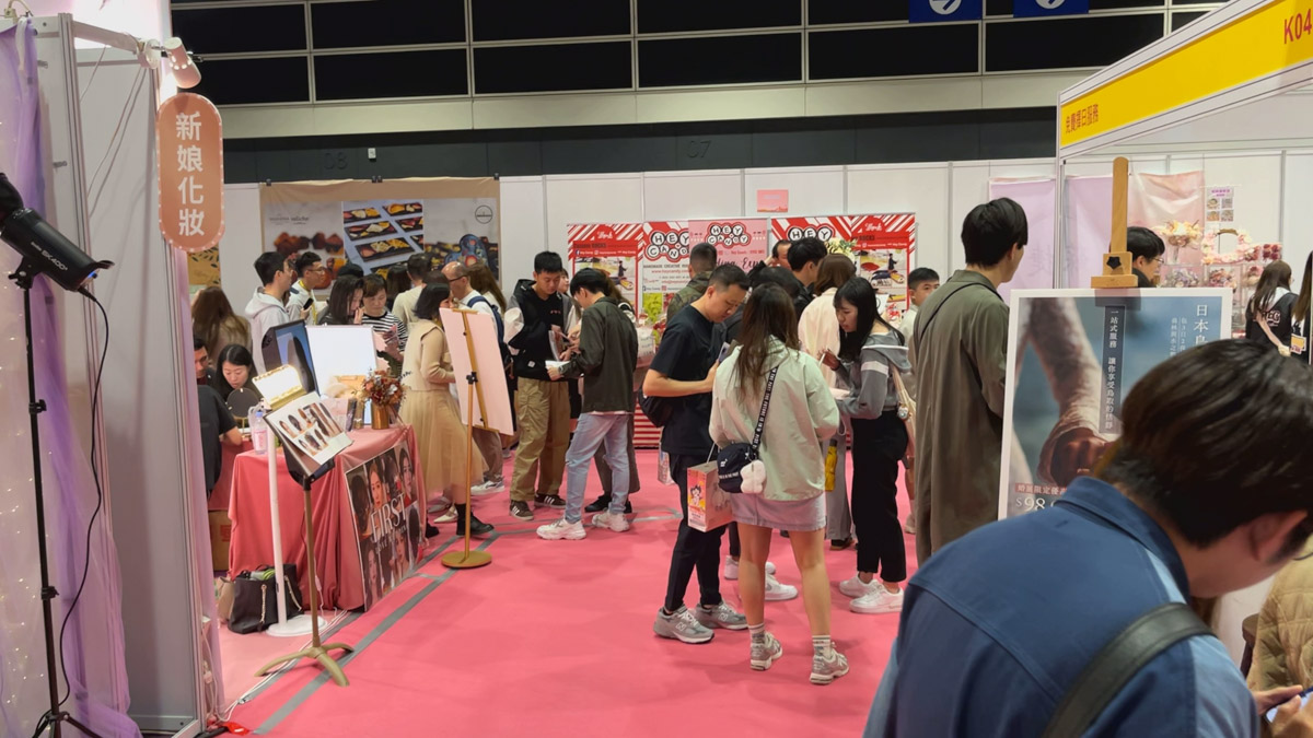 香港婚宴展暨婚禮佈置博覽2025