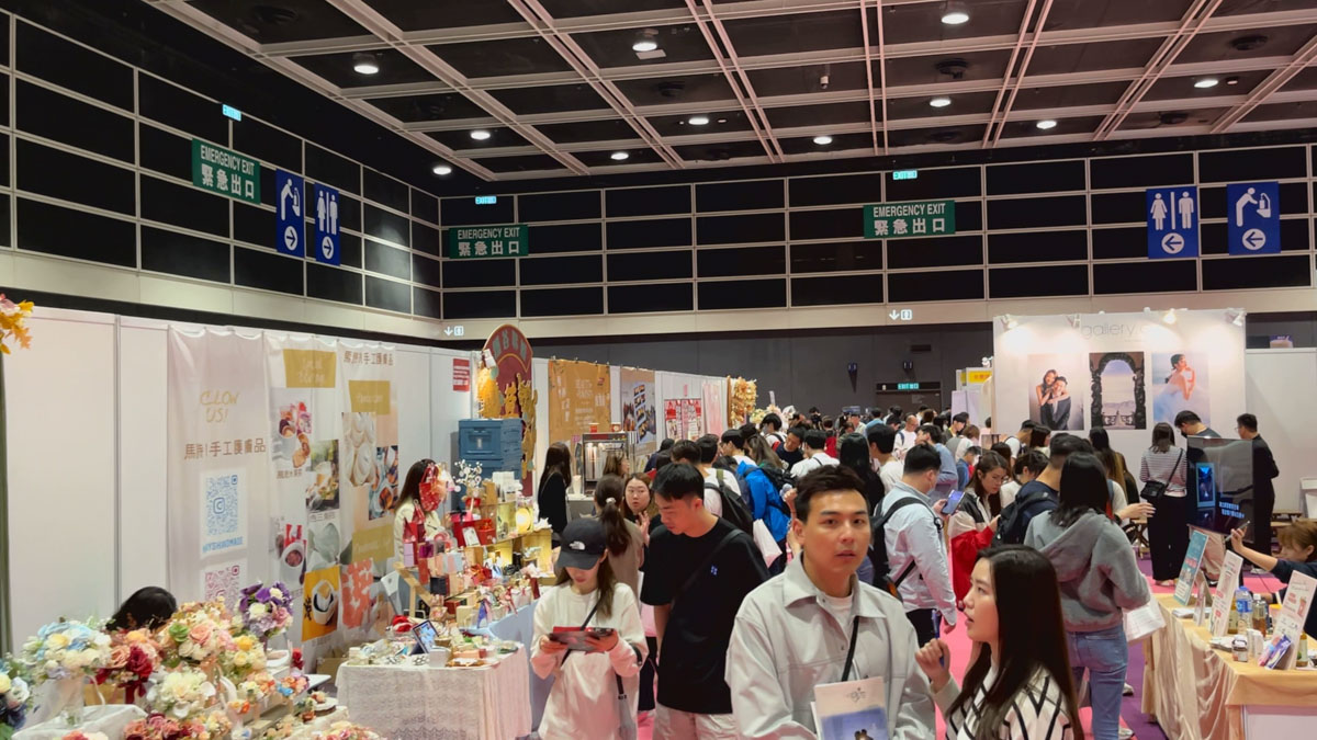Hong Kong Wedding Banquet & Wedding Decorations Expo 2025