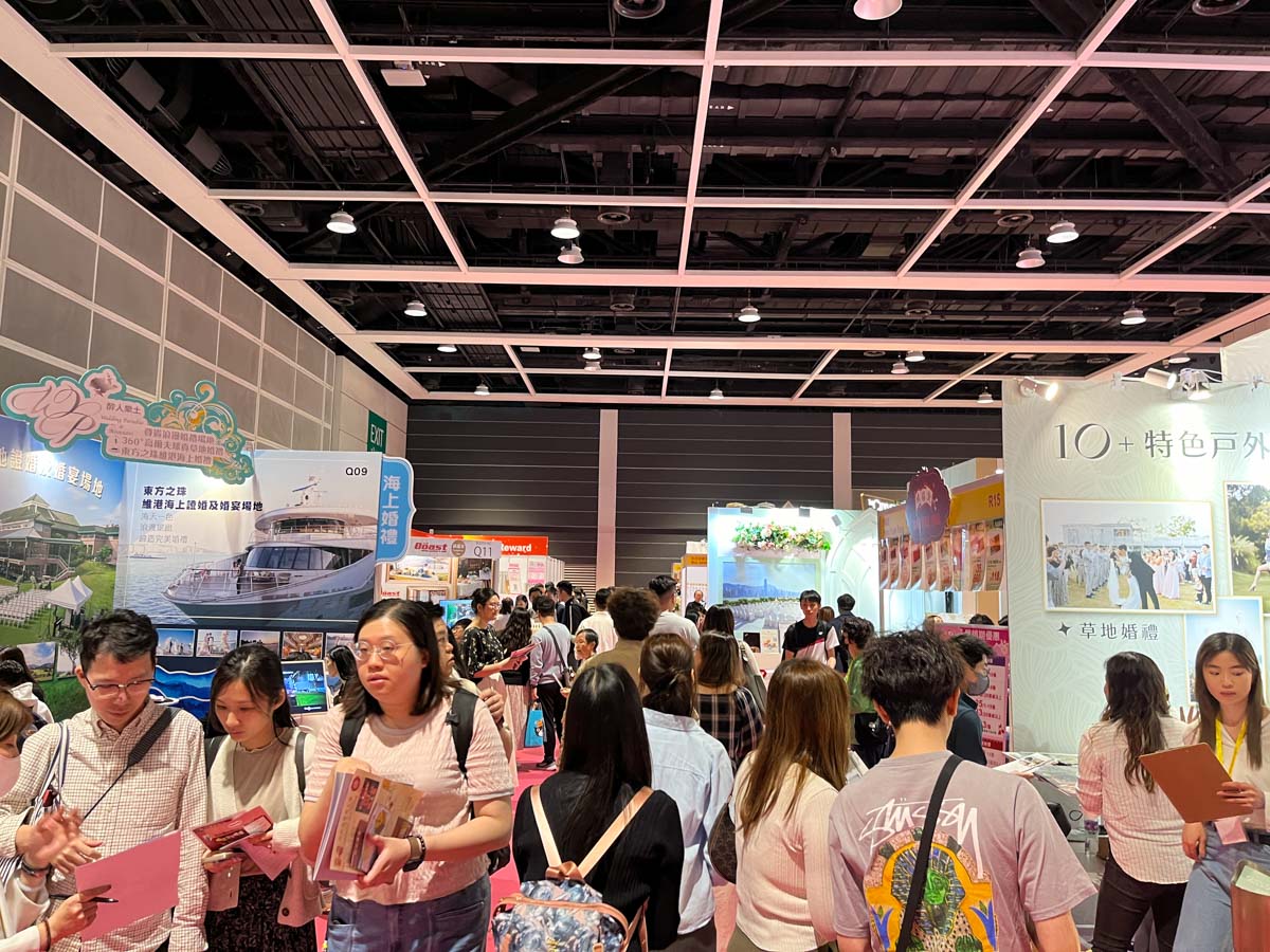 香港婚紗展暨海外婚禮博覽2025