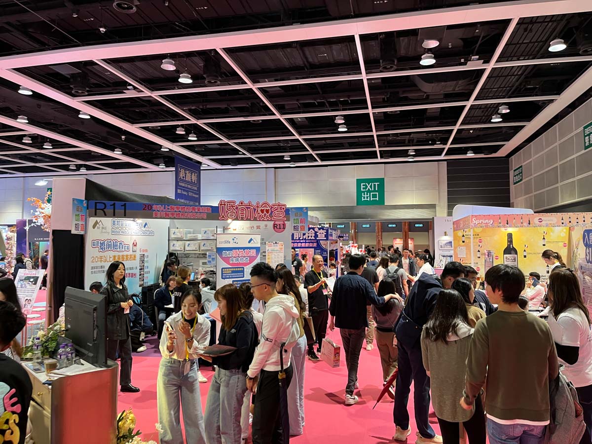 Hong Kong Wedding & Overseas Wedding Expo 2025