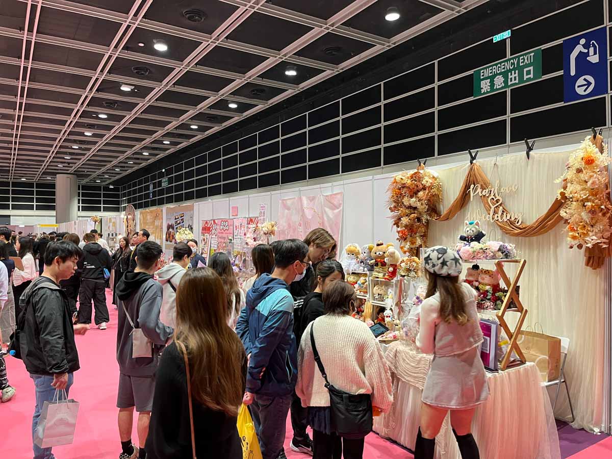 Hong Kong Wedding Banquet & Wedding Decorations Expo 2025