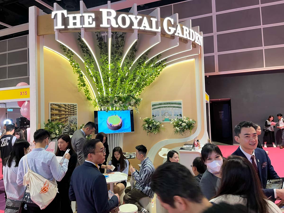 THE ROYAL GARDEN