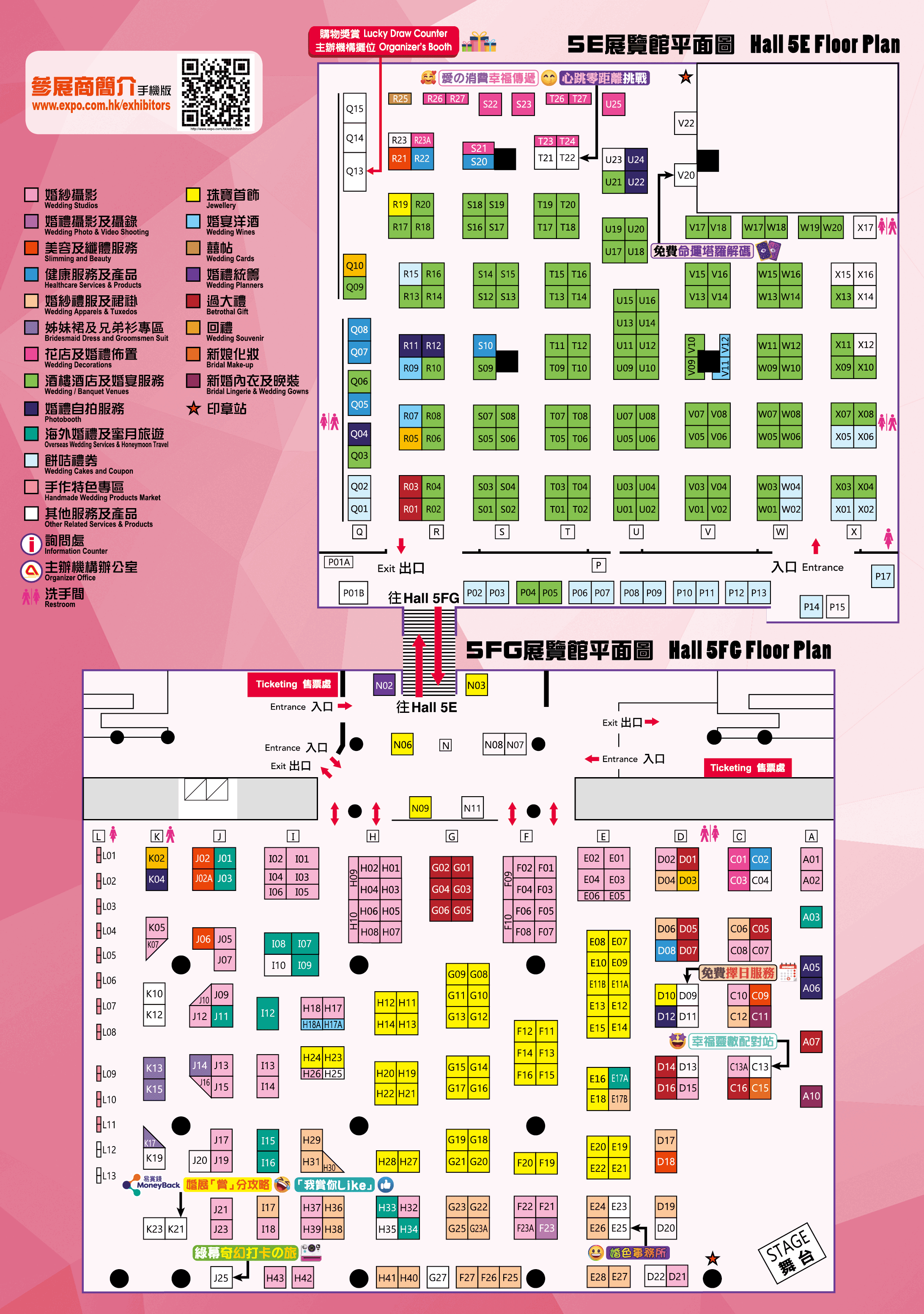 floorplan-2025Nov-m