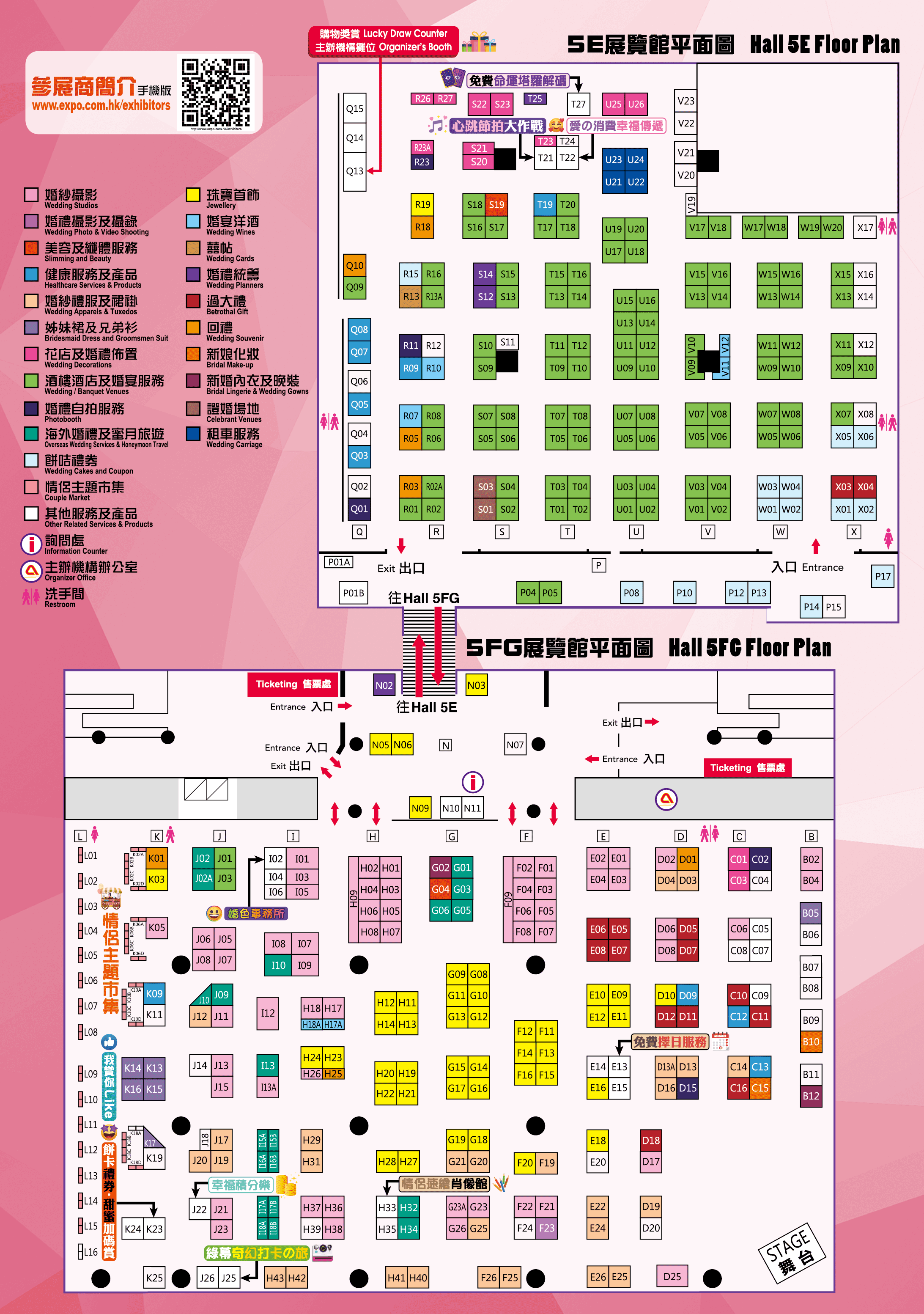 floorplan 2026 March