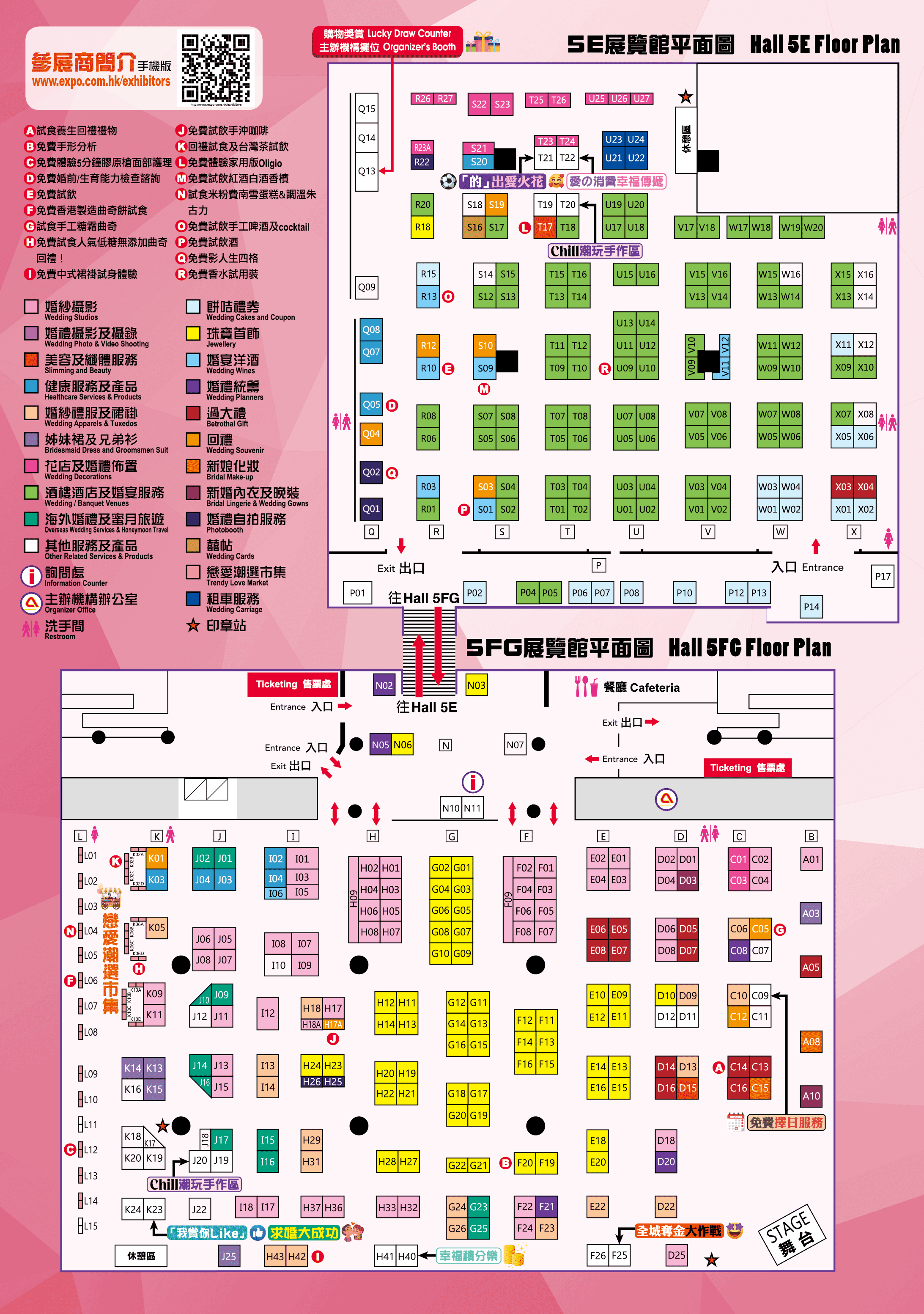 floorplan 2026 July