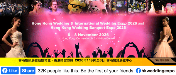 FB-wedding-banner-v4-2026Nov