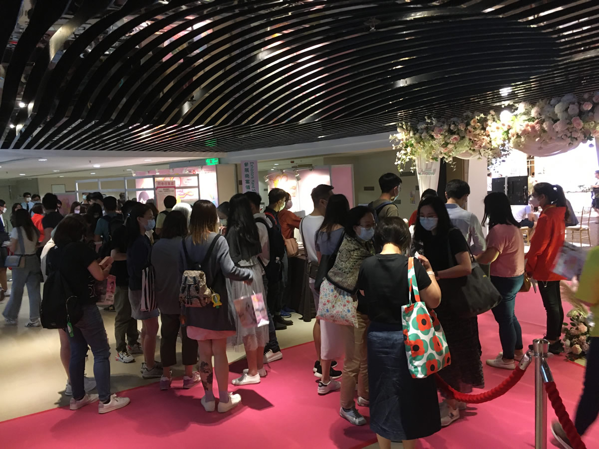 Hong Kong Wedding Showcase 2021
