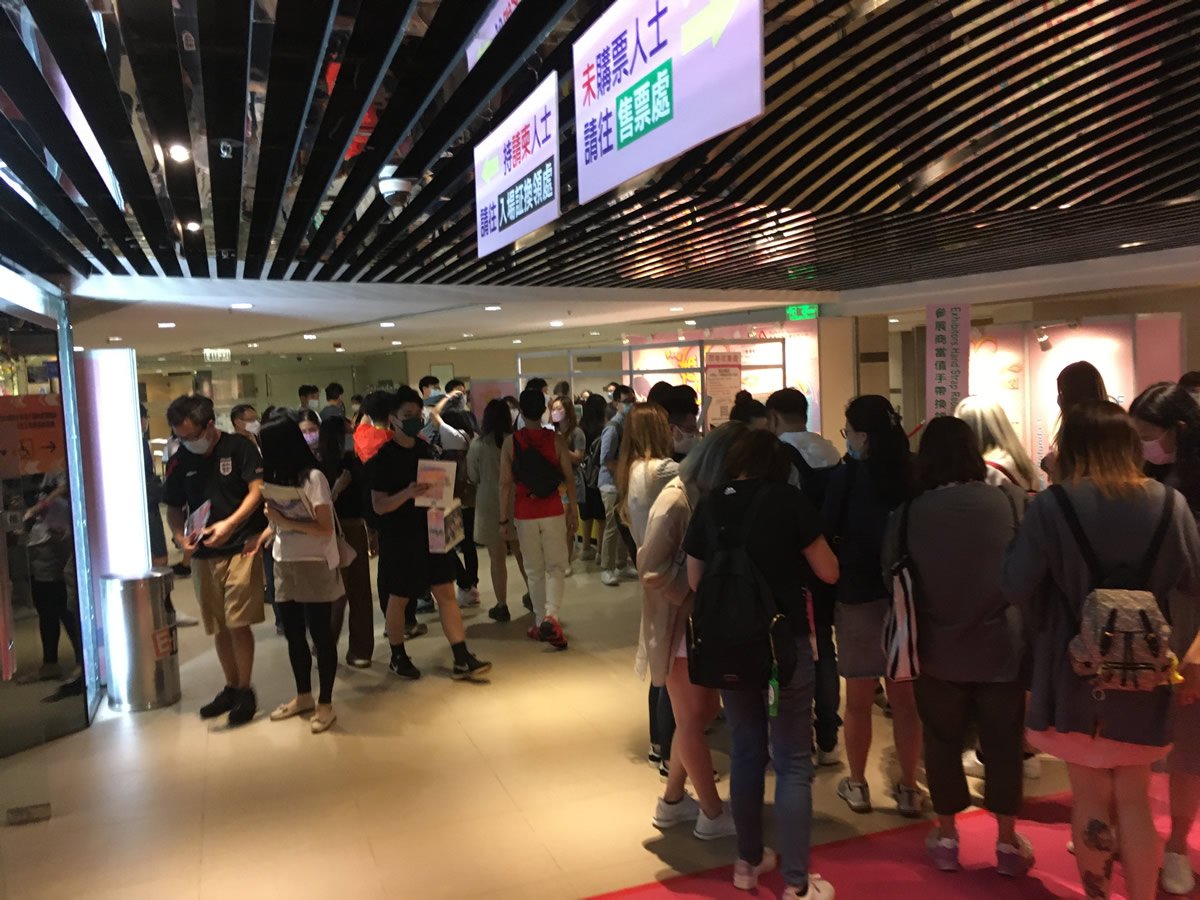 Hong Kong Wedding Showcase 2021