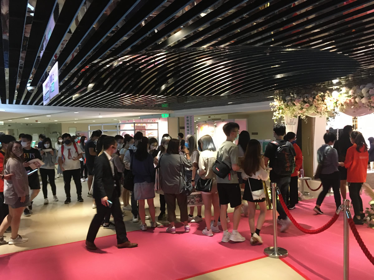 婚展會2021