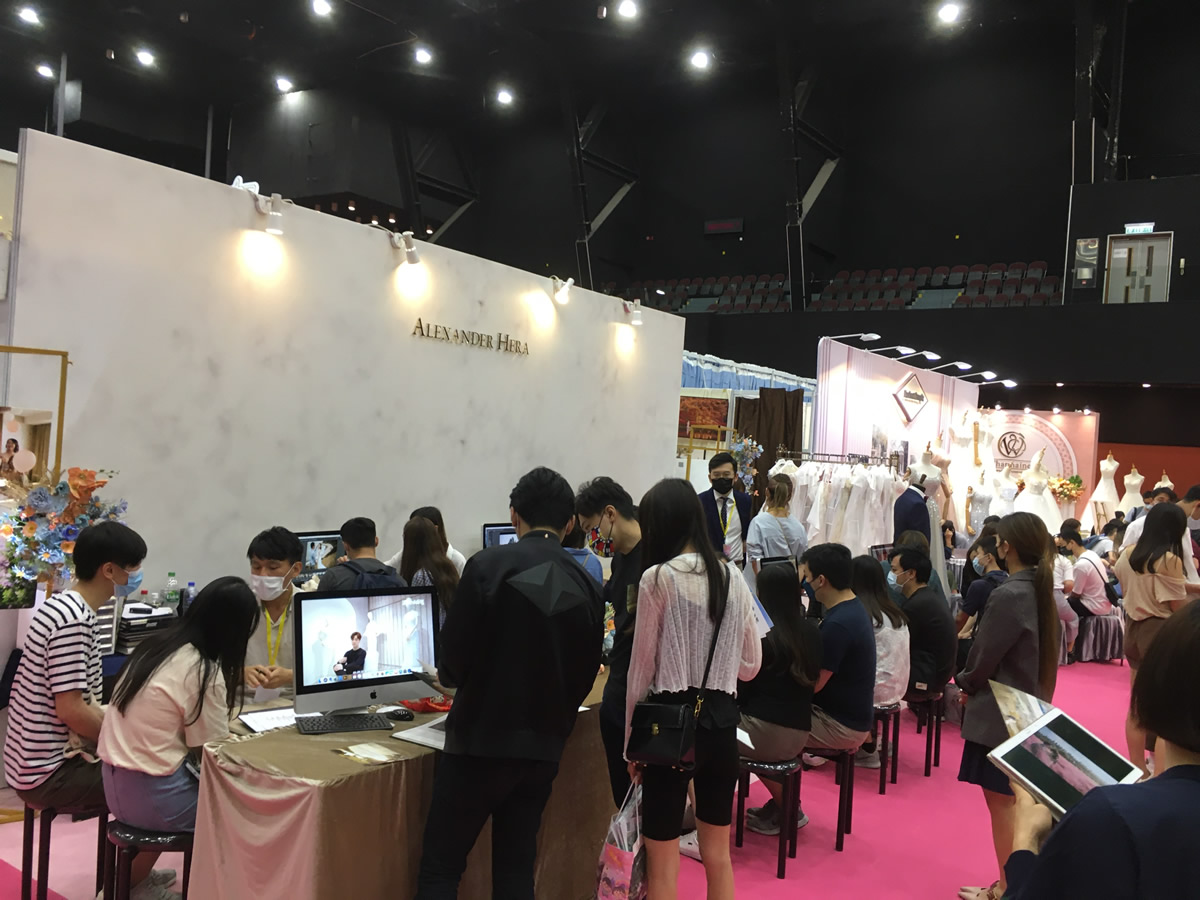 Hong Kong Wedding Showcase 2021