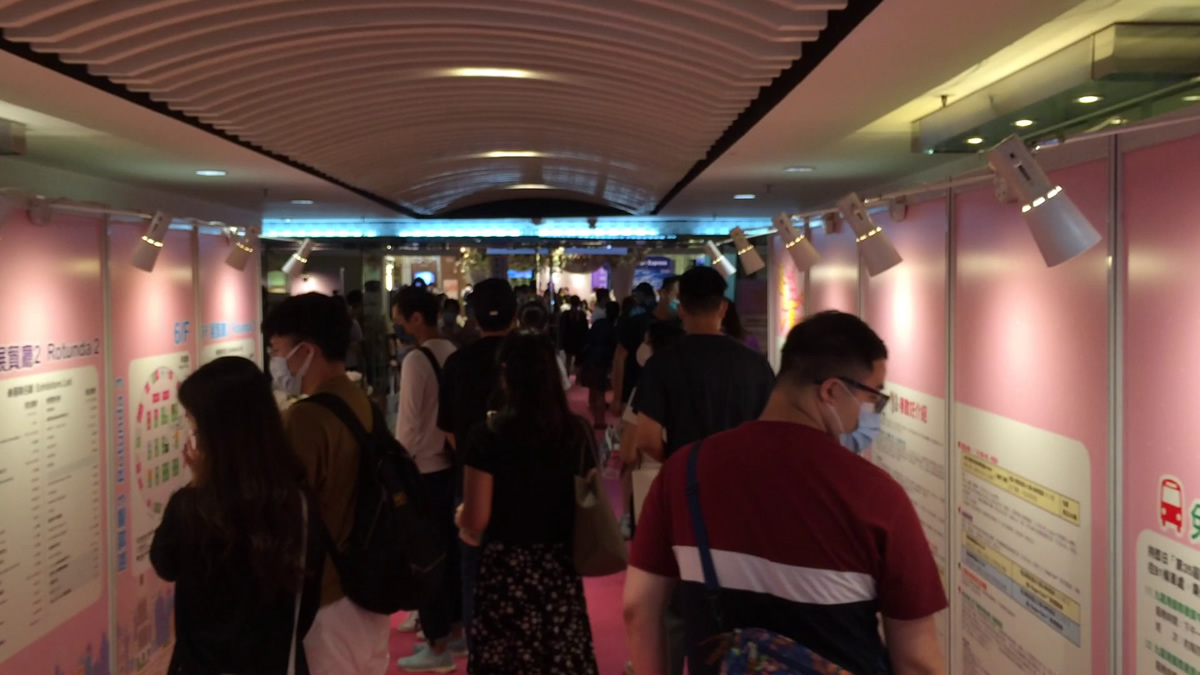 婚展會2021