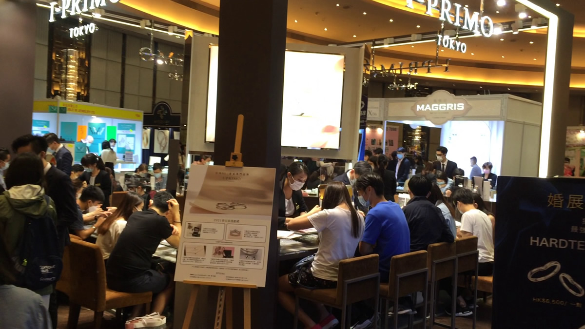 Hong Kong Wedding Showcase 2021