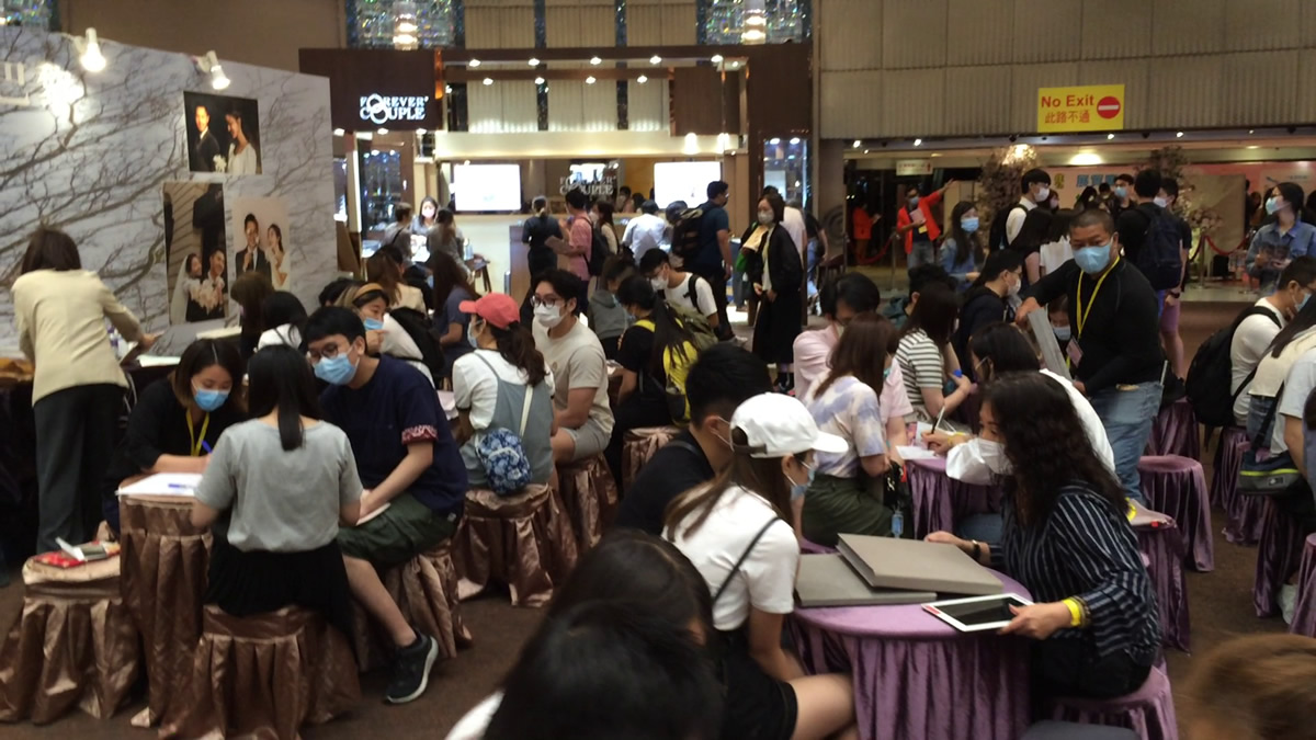 Hong Kong Wedding Showcase 2021