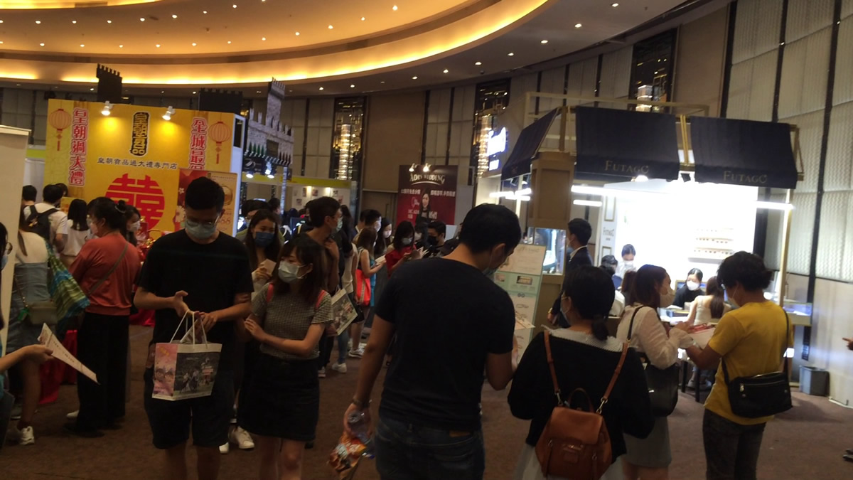 婚展會2021