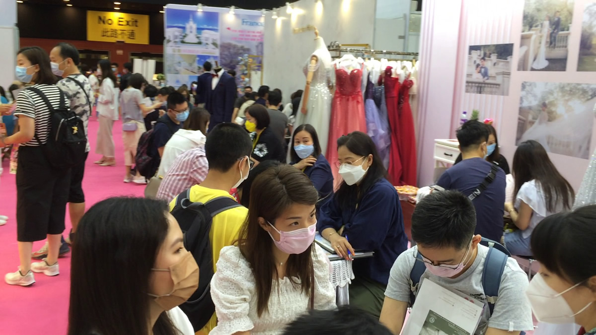 婚展會2021