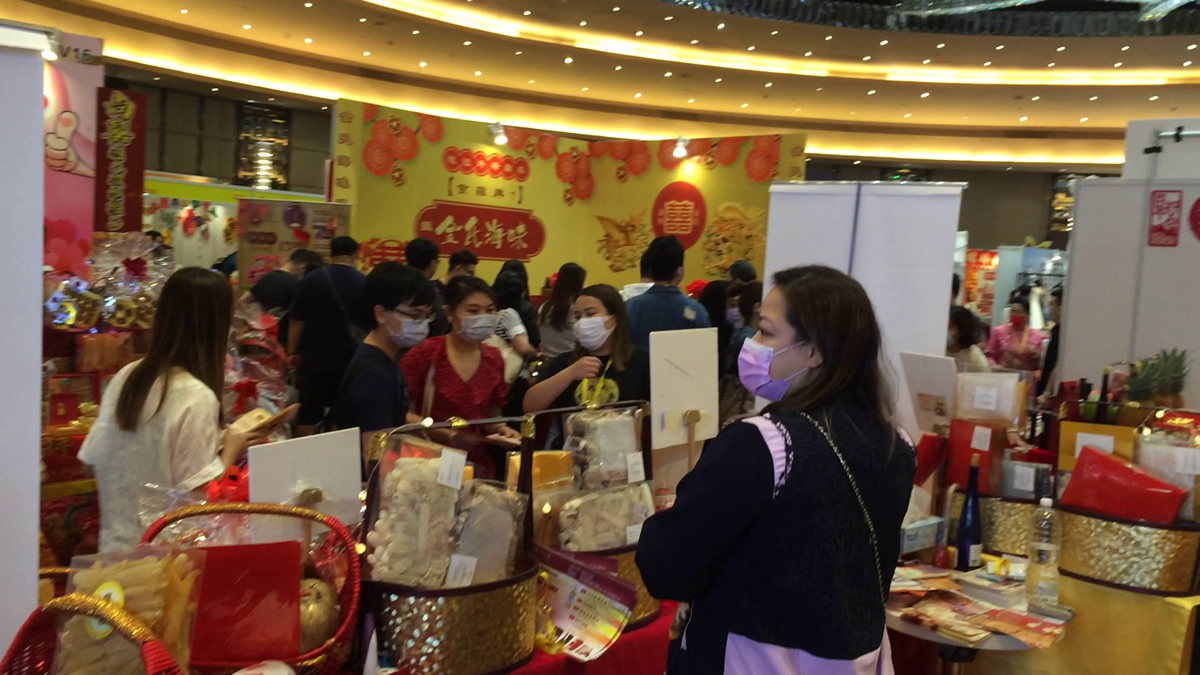 Hong Kong Wedding Showcase 2021