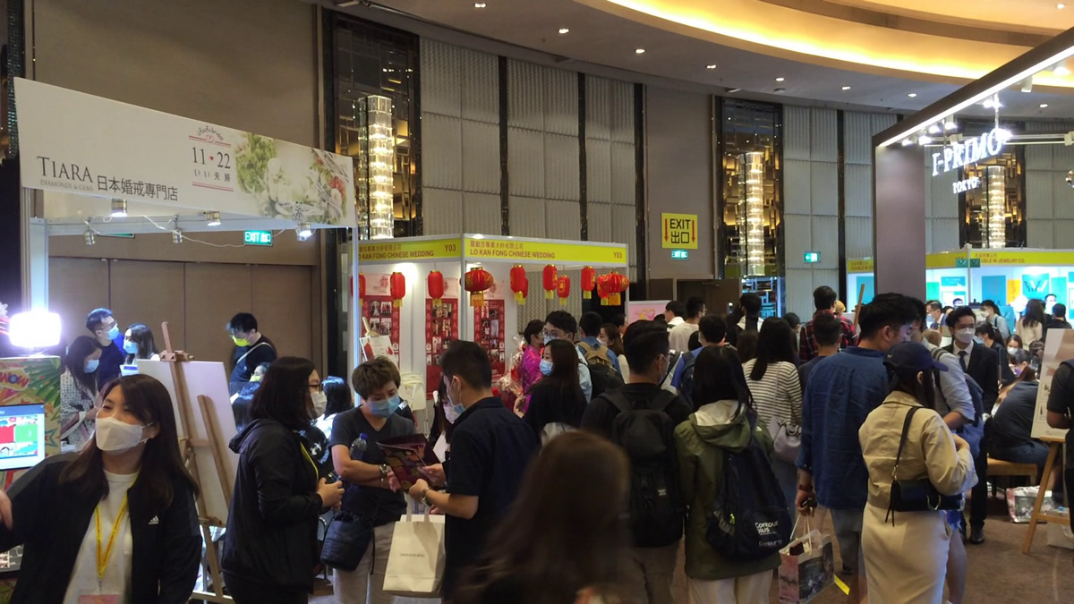 Hong Kong Wedding Showcase 2021
