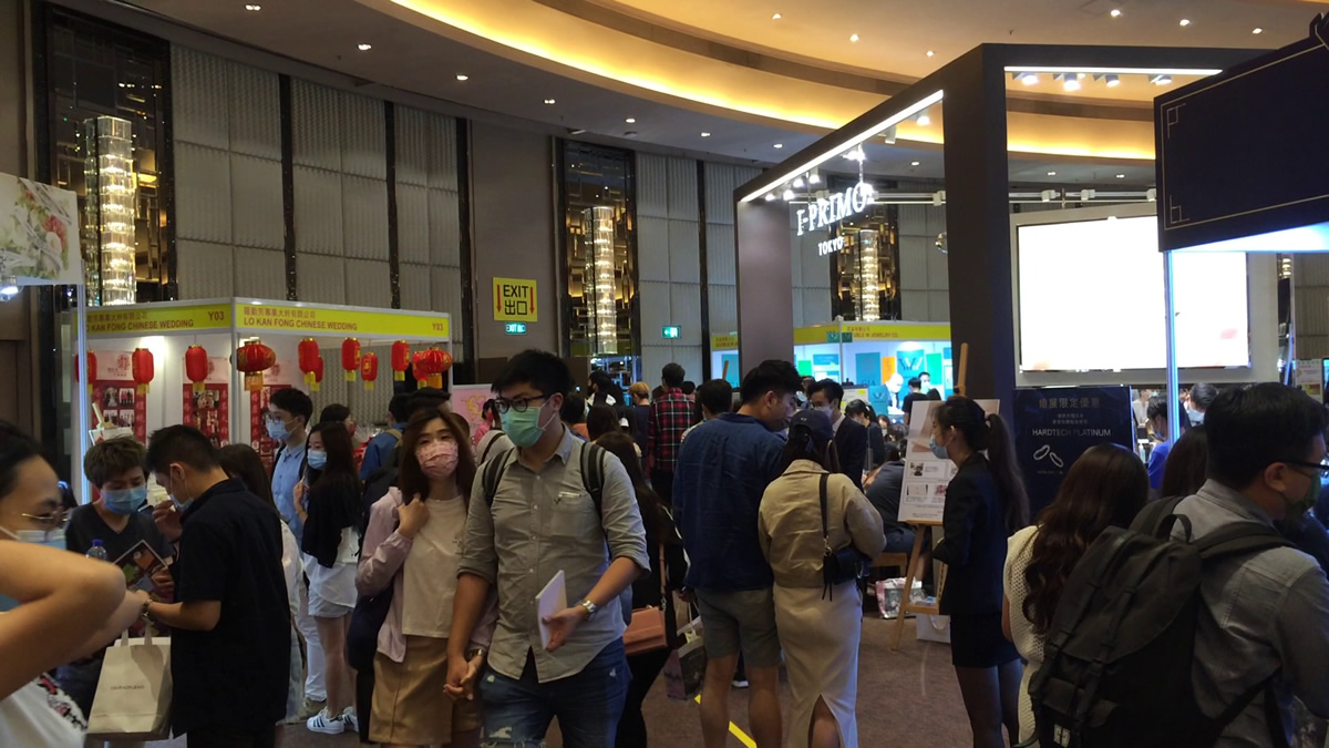Hong Kong Wedding Showcase 2021