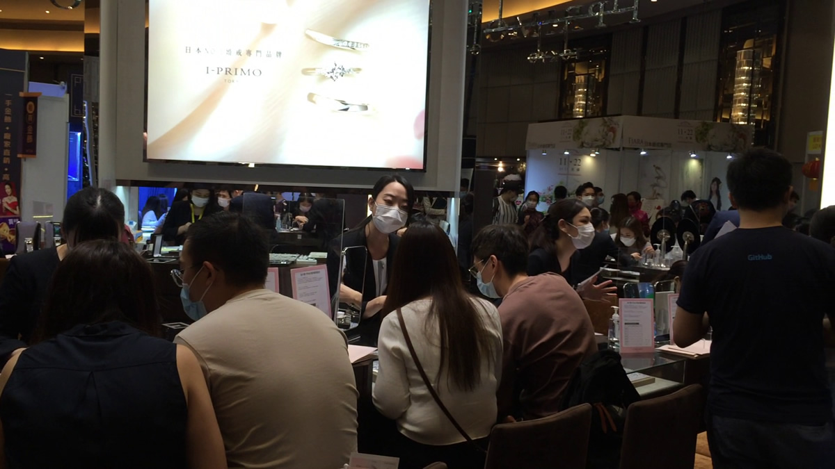 Hong Kong Wedding Showcase 2021
