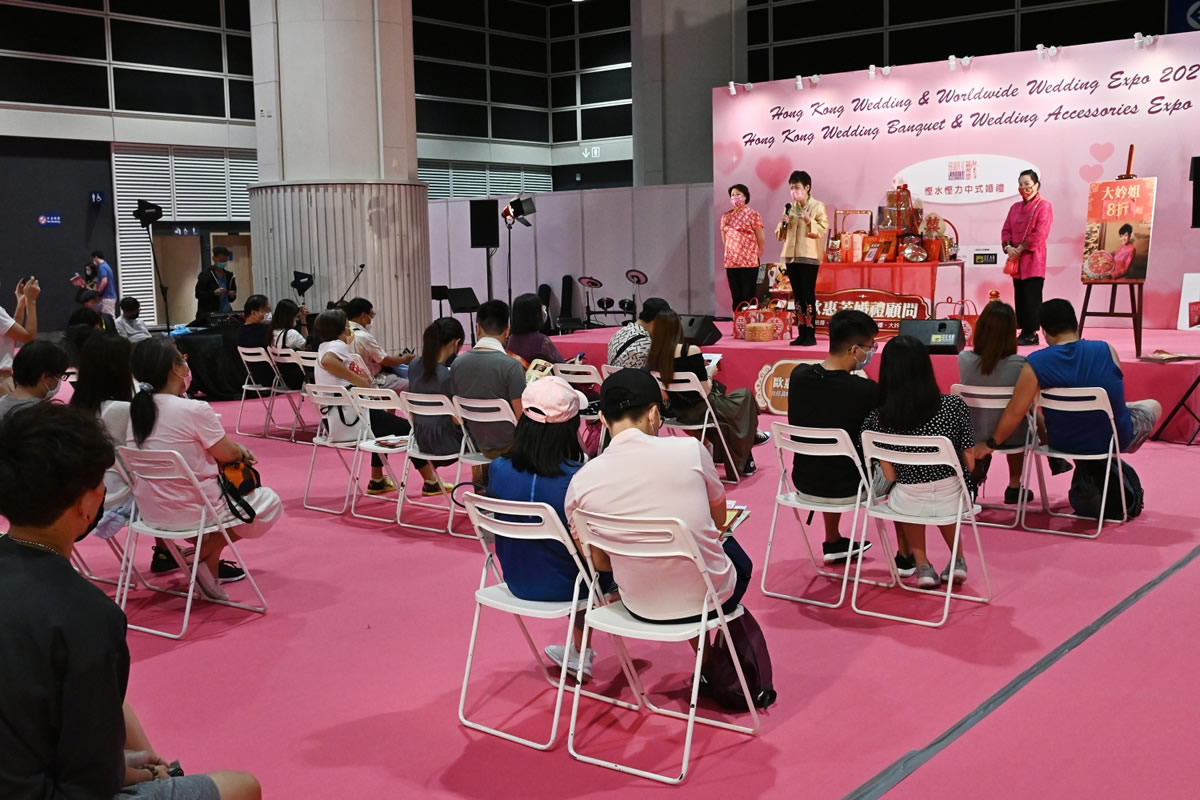 Hong Kong Wedding Banquet & Wedding Accessories Expo 2021