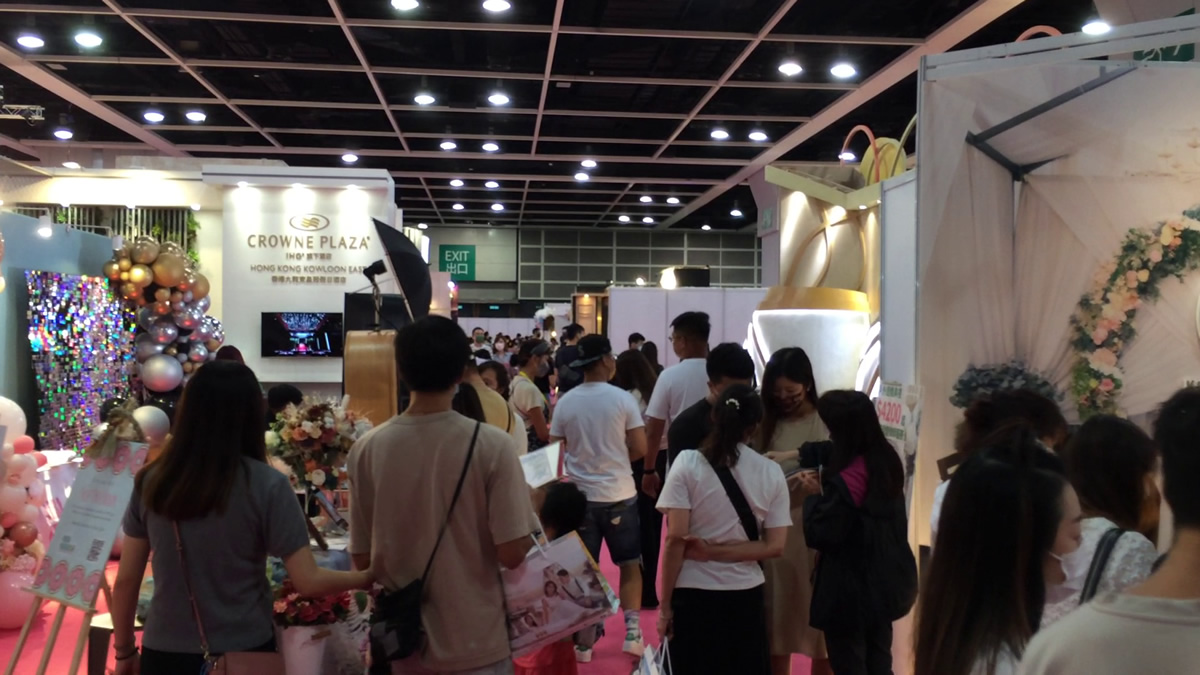 香港婚紗展暨世界結婚巡禮2021