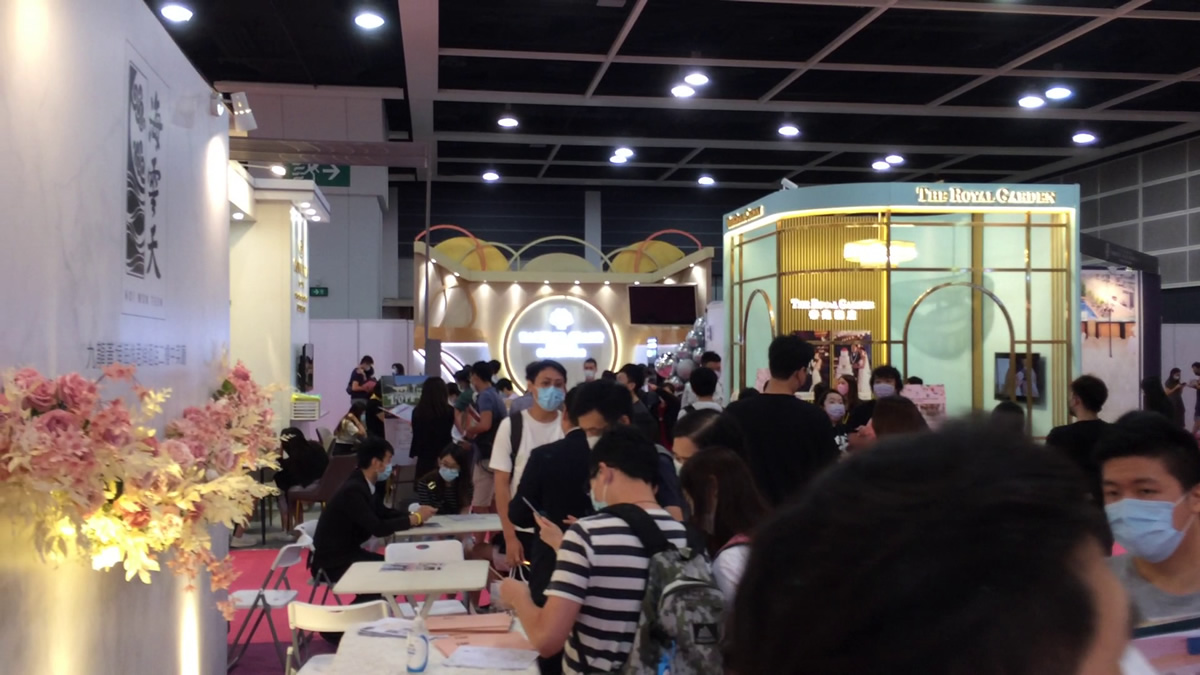 Hong Kong Wedding Banquet & Wedding Accessories Expo 2021