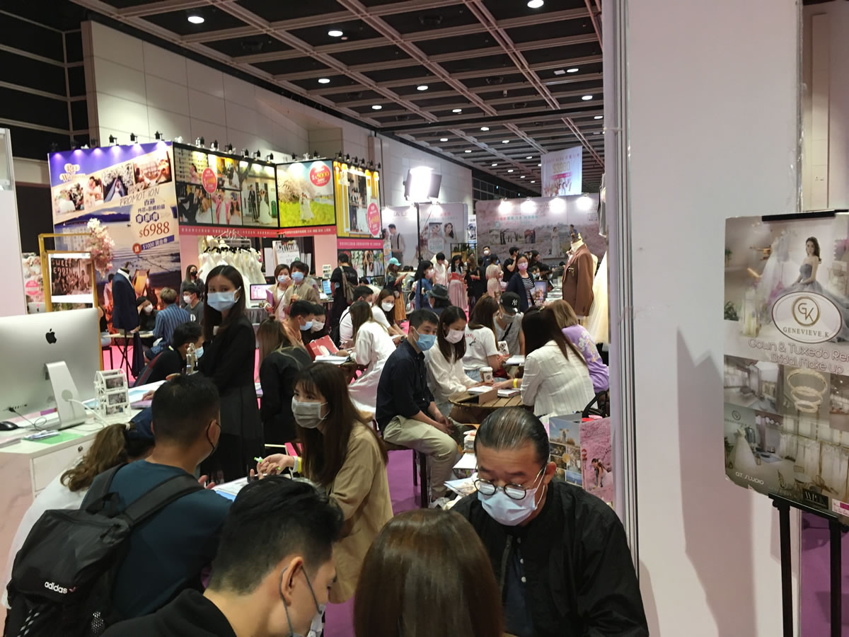 香港婚紗展暨世界結婚巡禮2021